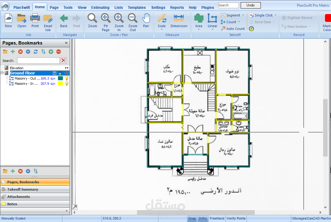 Estimating the quantities of small villa works