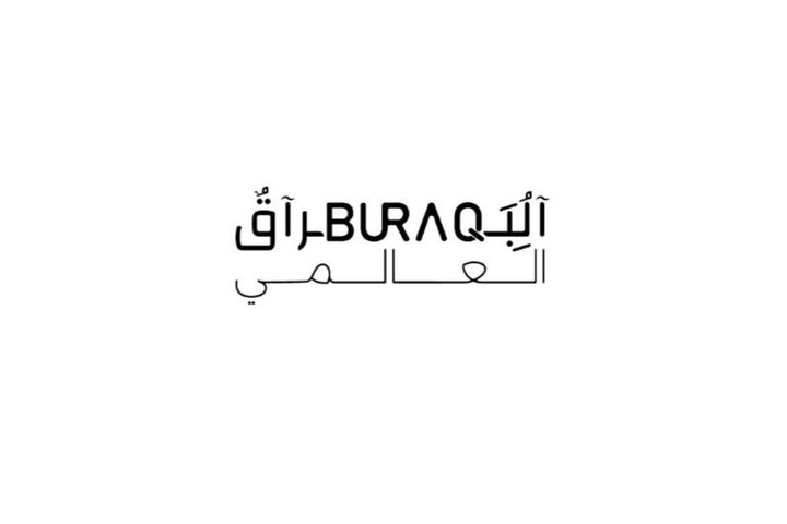 إعلان البراق