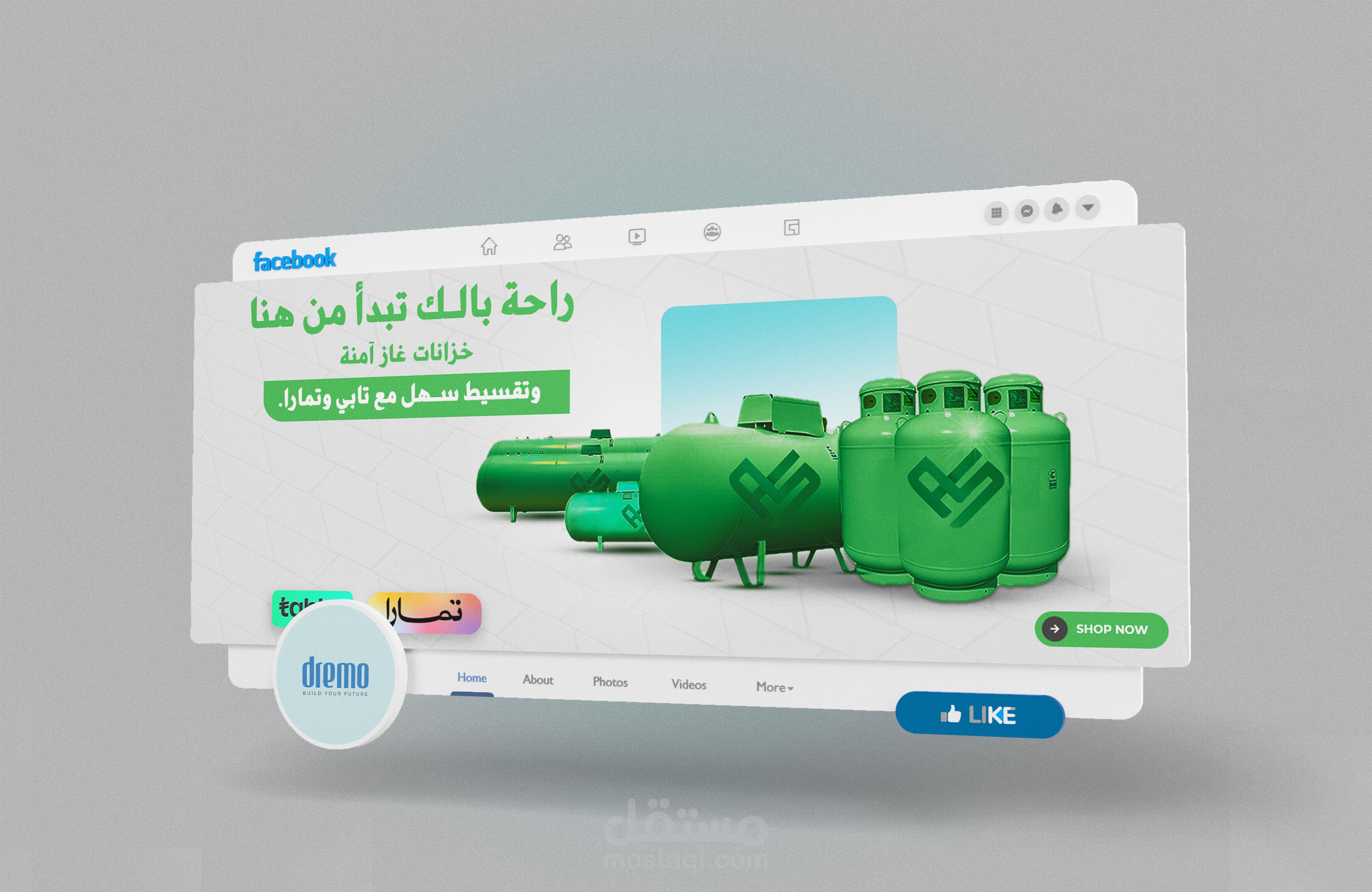 Website Banner
