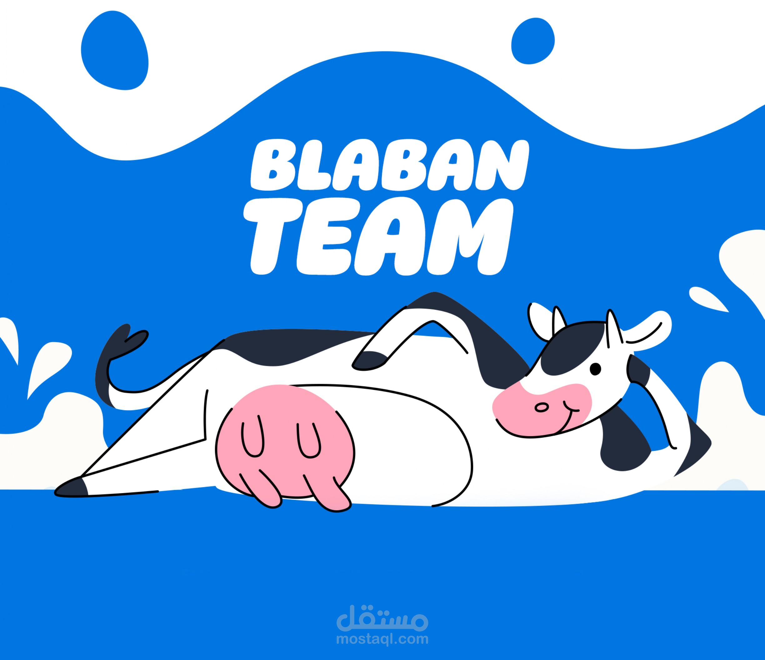 تصميمات سوشيال ميديا لبراند بلبن