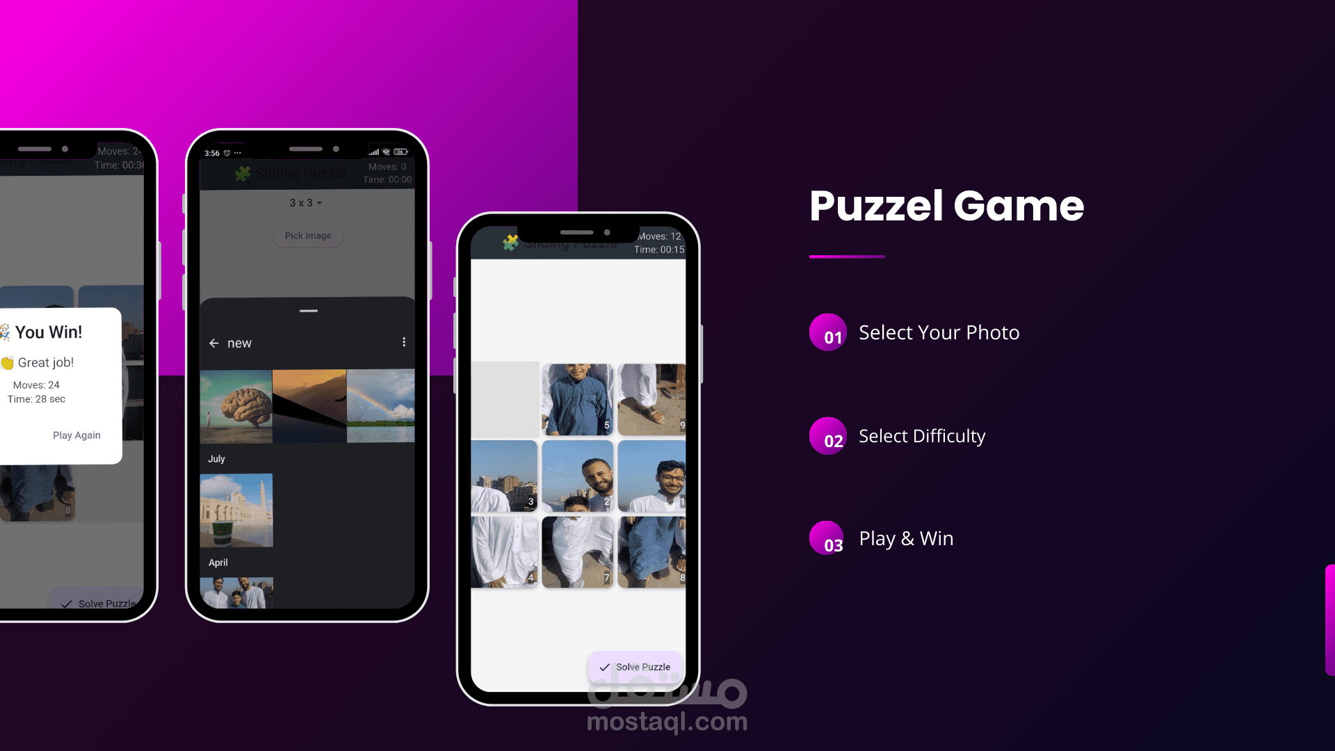 Puzzle Game (Customizable Grid & Gallery Integration)