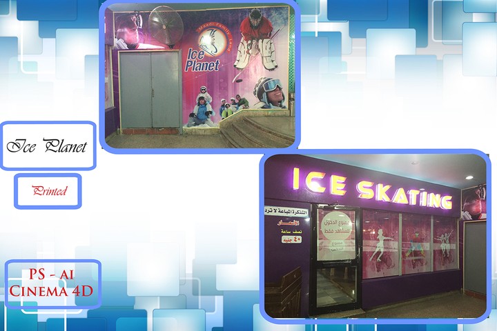 iceplanet Decoration