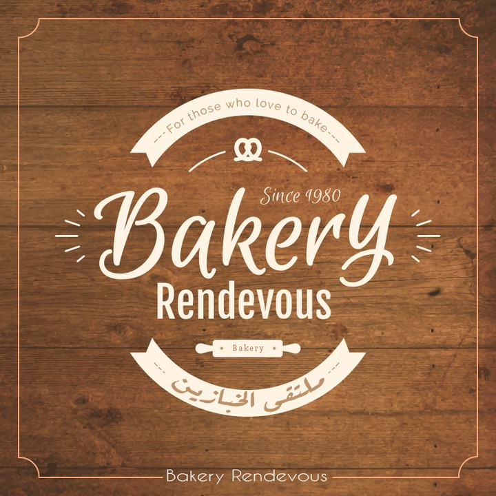 Bakery Rendevous Branding