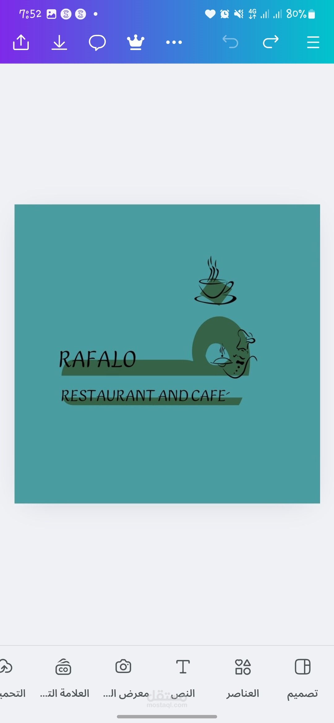 تصميم شعار لمطعم ومقهىٰ رفالو_Rafalo restaurant and cafe