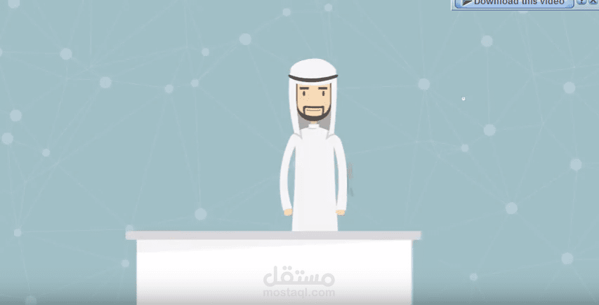 موشن جرافيك | GBizWay