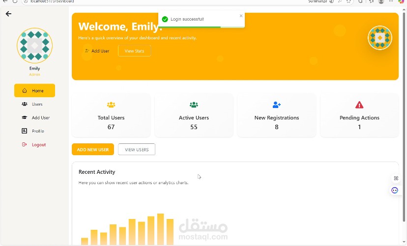 موقع user management system لادارة بيانات المستخدمين