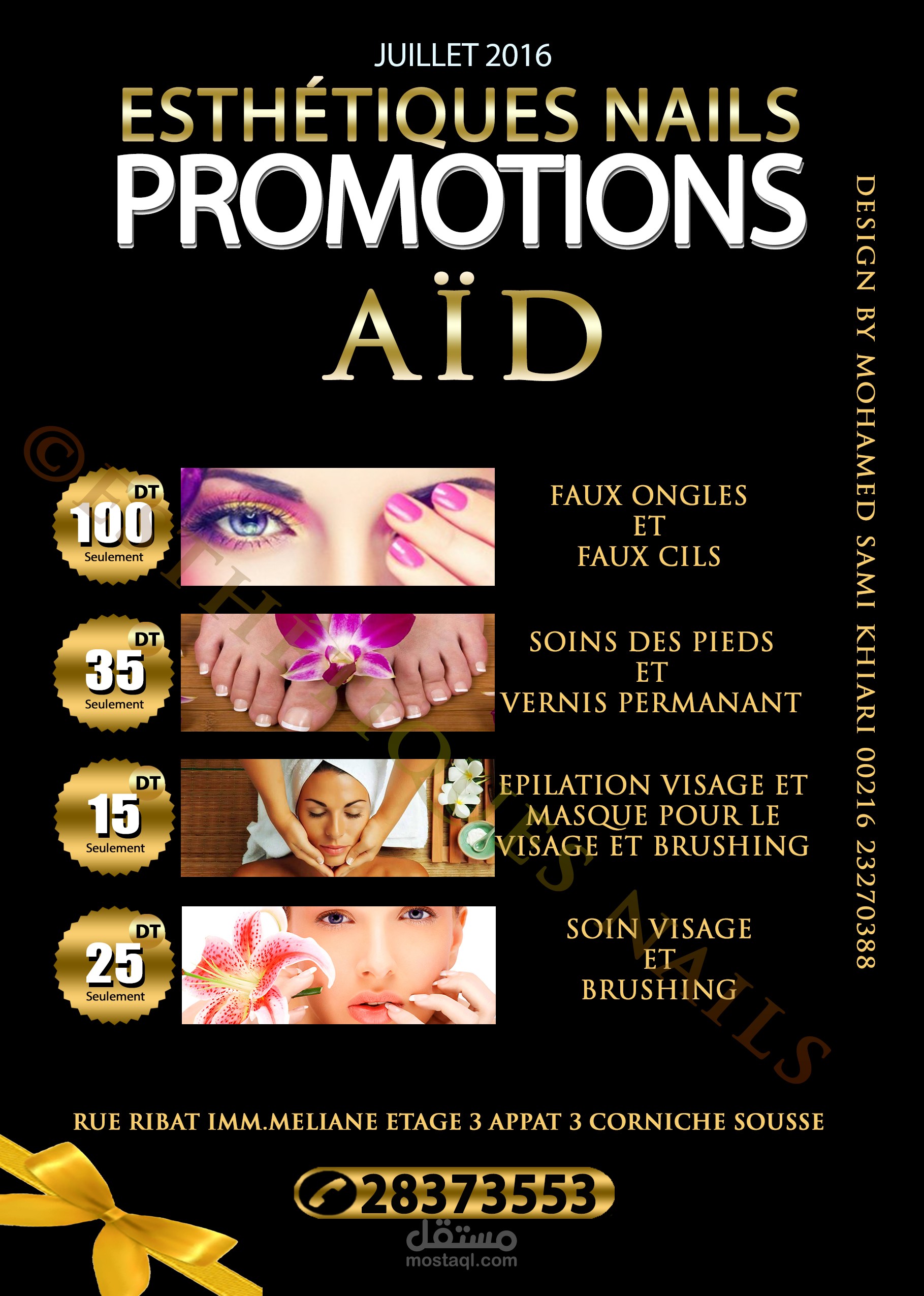 Esthtiques-Nails-Promotions-Juillet-Aid-2016