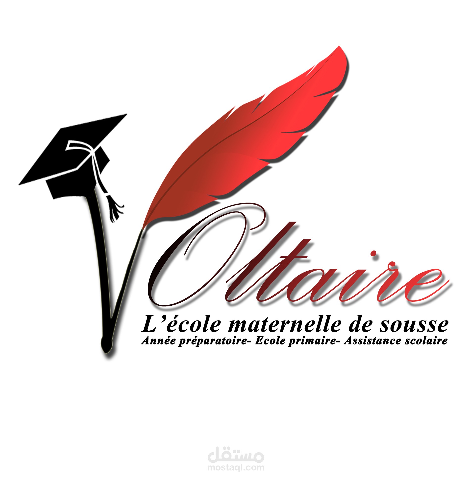 Voltaire école Sousse Logo