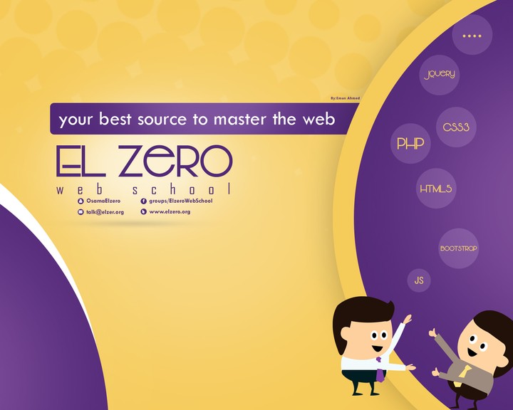 ELZERO web school