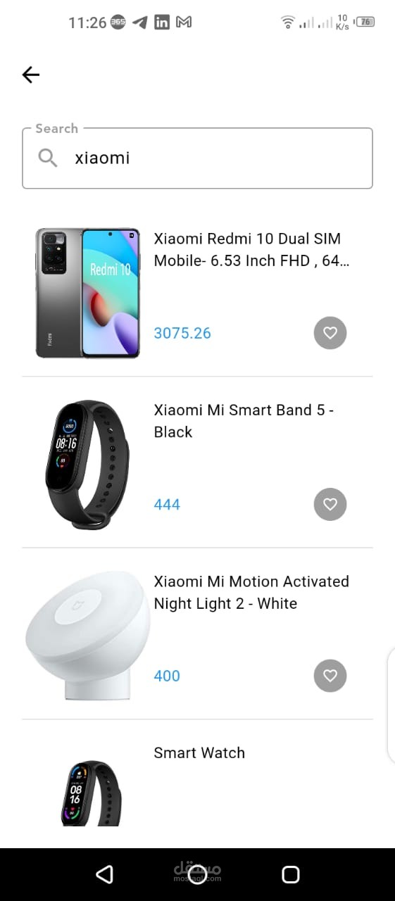 E-Commerce App