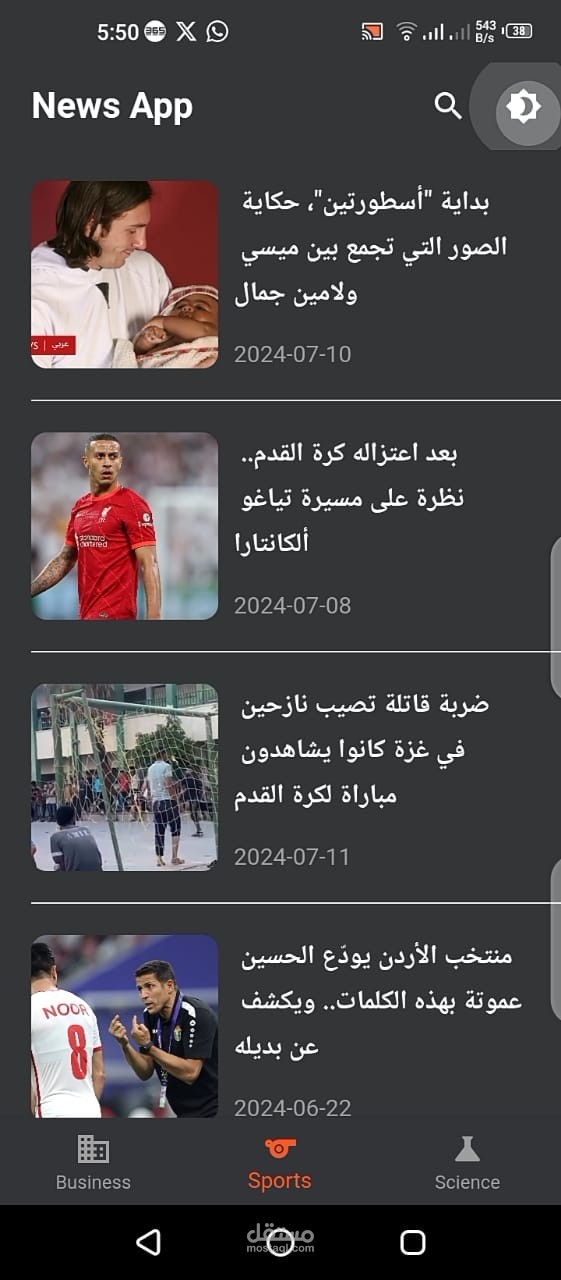 Bookly App