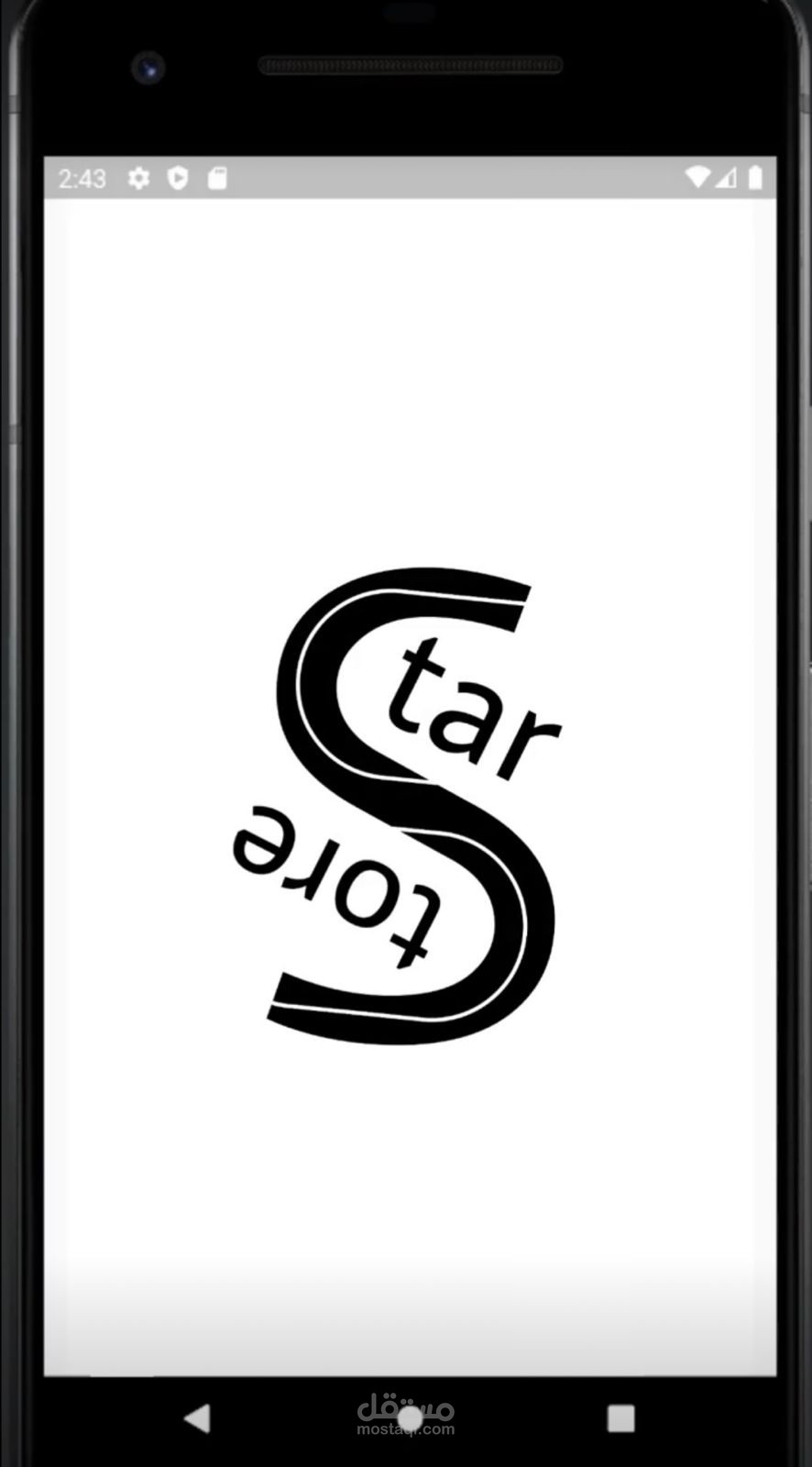 Star Store