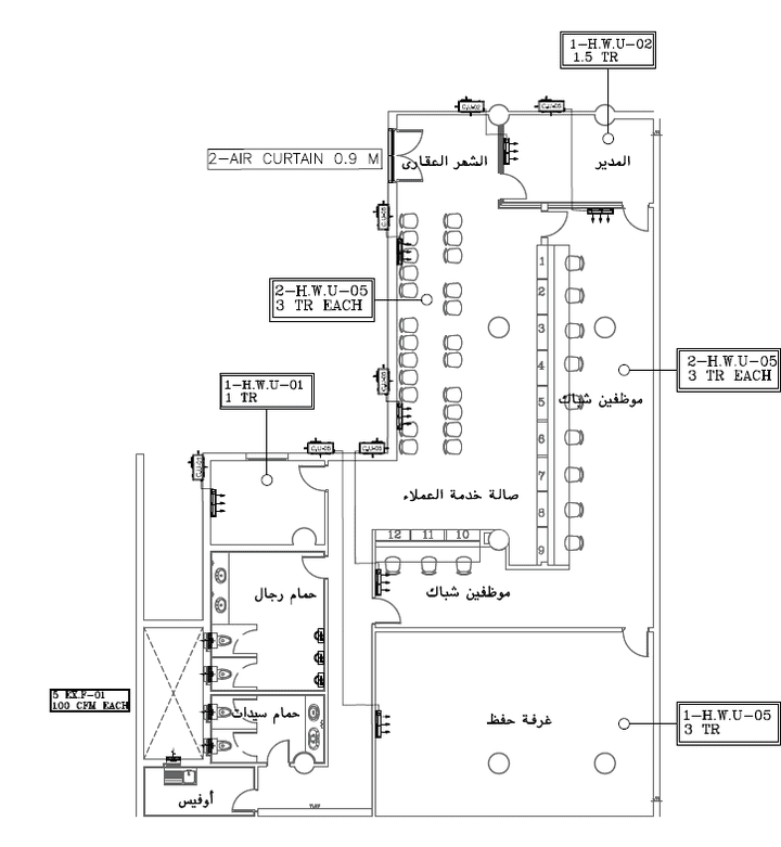 SPLIT SYSTEM FOR OFFICE BUILDING