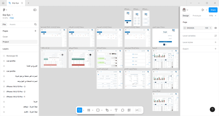 ERP System Dashboard