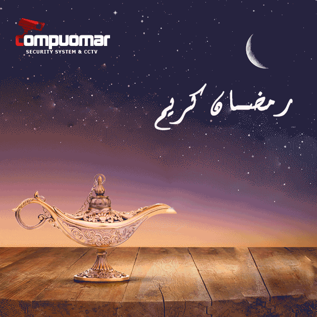 بوستر رمضان