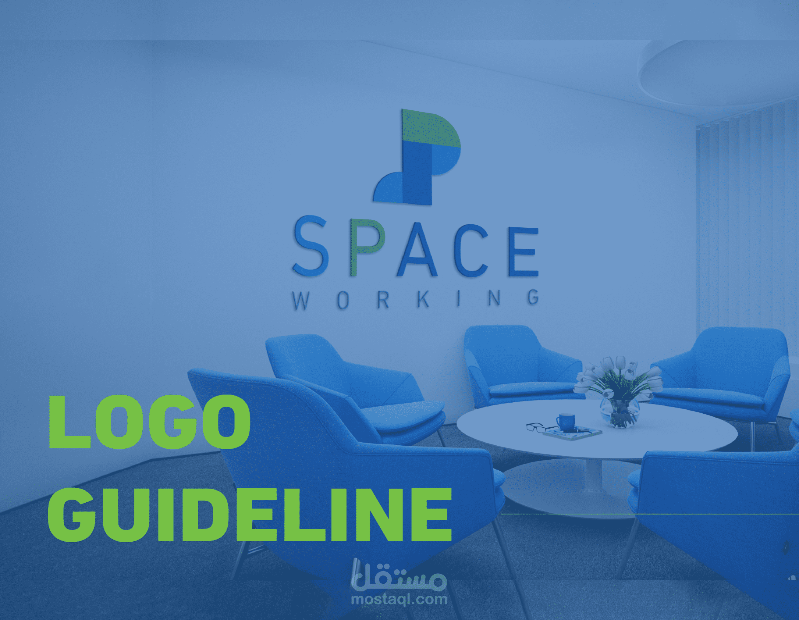 شعار - Working Space Logo Guide line Idea