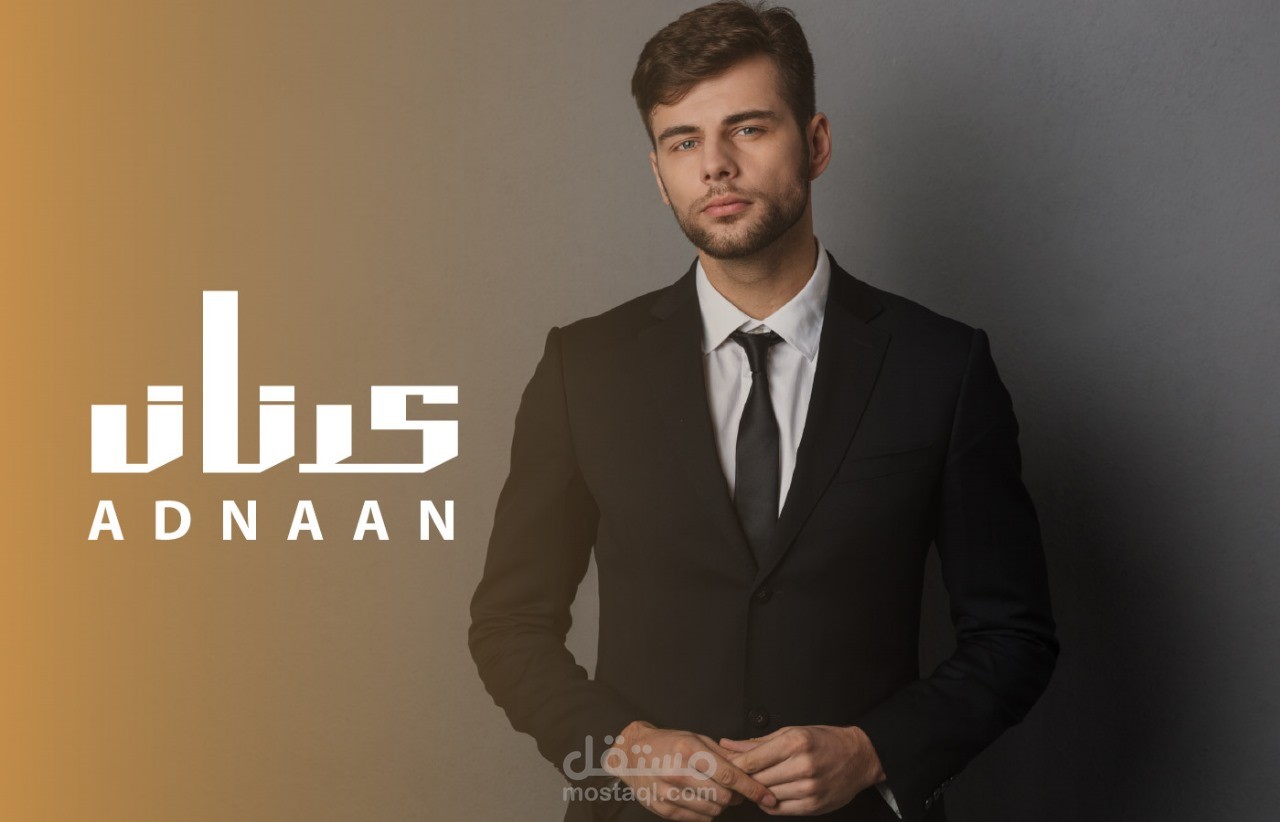 ADnaan brand identity
