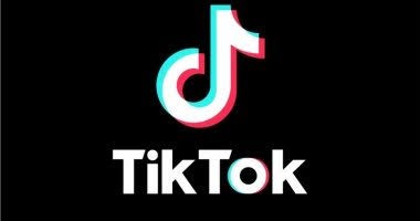 Tiktok ads