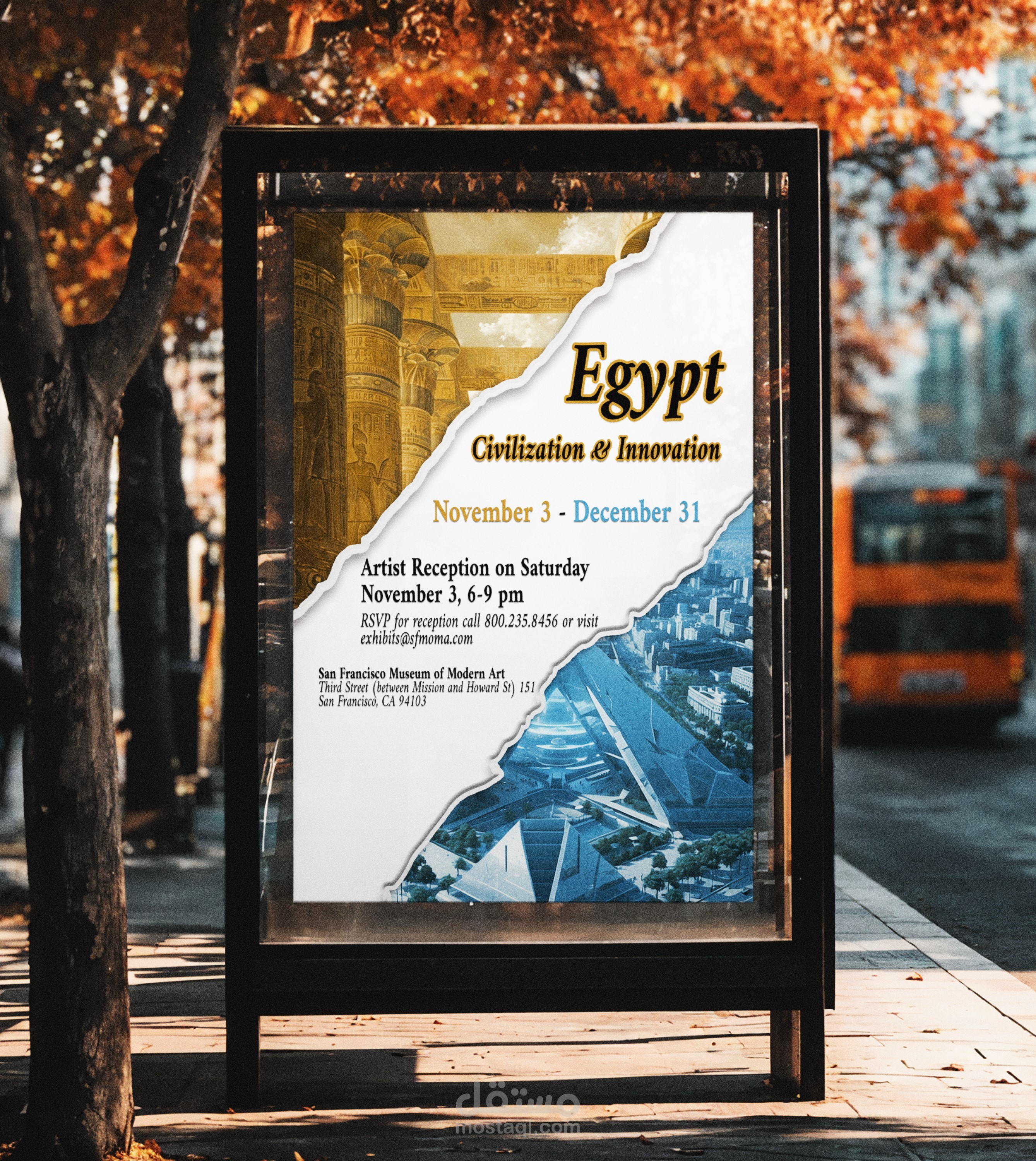 تصميم بوستر دعائي لمعرض حضارة وابتكار