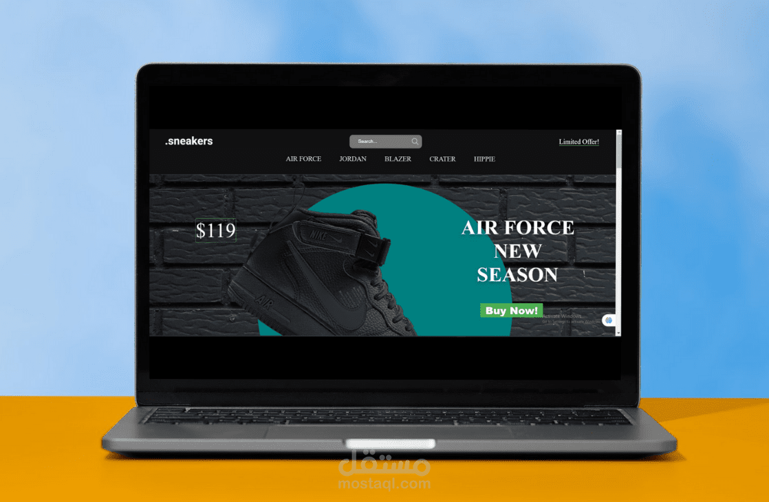 Nike Store