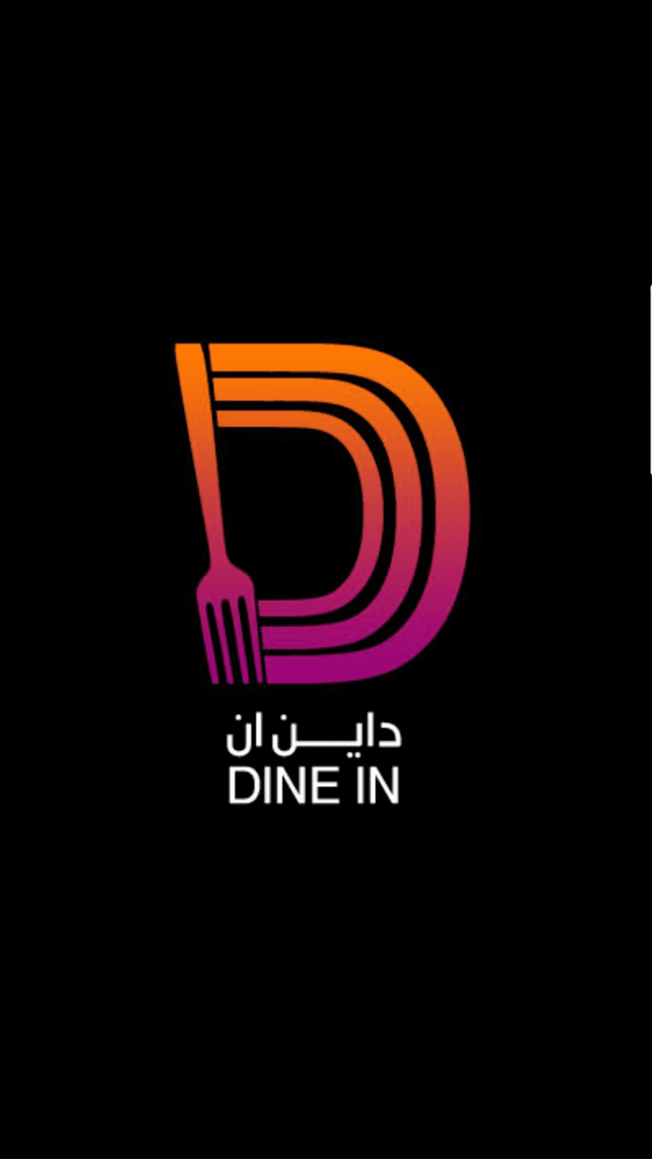 DINE IN APP