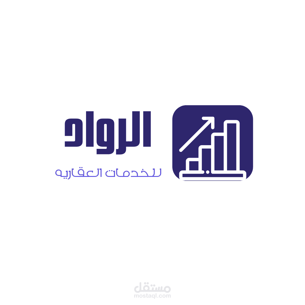 لوجو لشركة عقارات