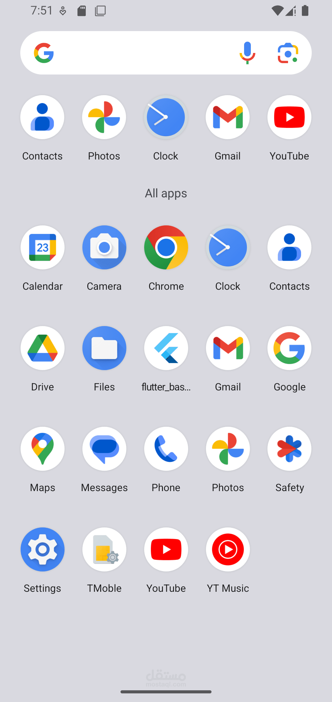 تطبيق بسيط لعمل اختبارات