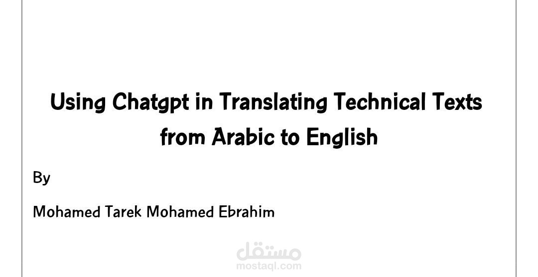 Using chatgpt in translation