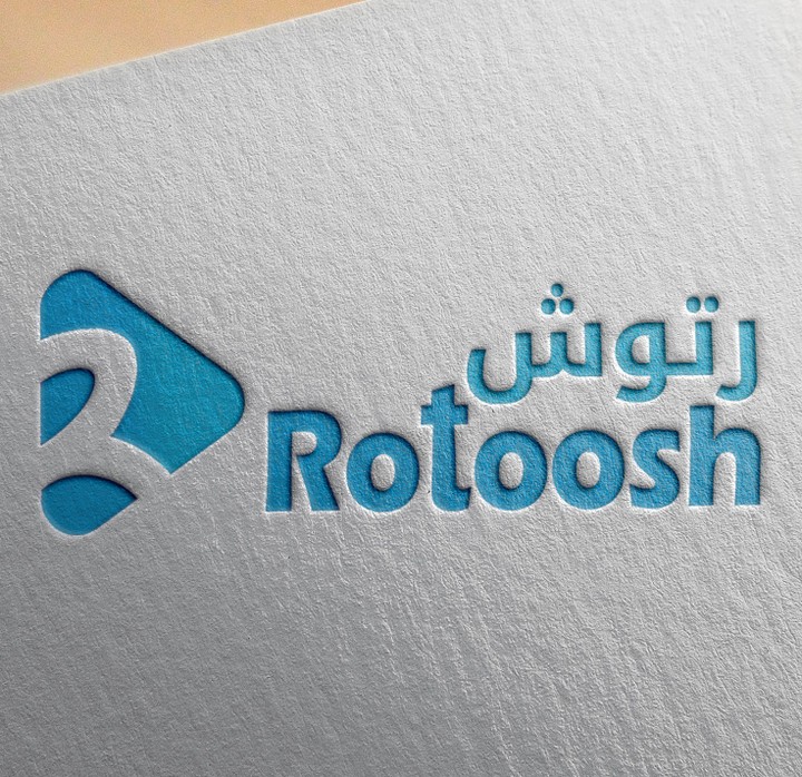 تصميم شعار لموقع "رتوش- Rotoosh"
