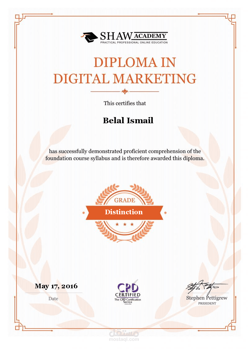 diploma-in-digital-marketing