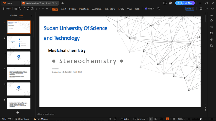 Steriochemistry (الكيمياء الفراغية)