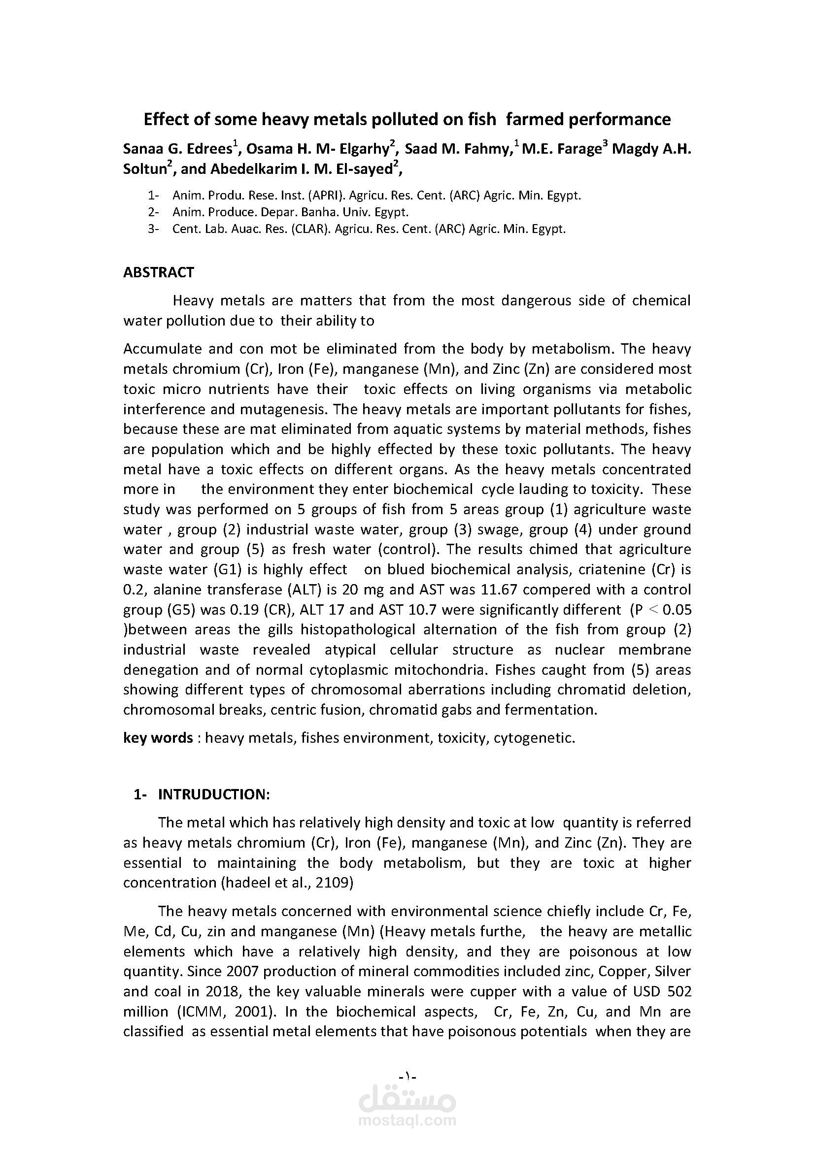 Effect of some heavy metals polluted on fish  farmed performance