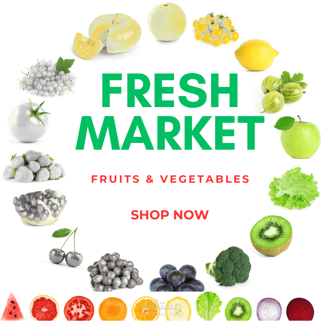 Fresh Market