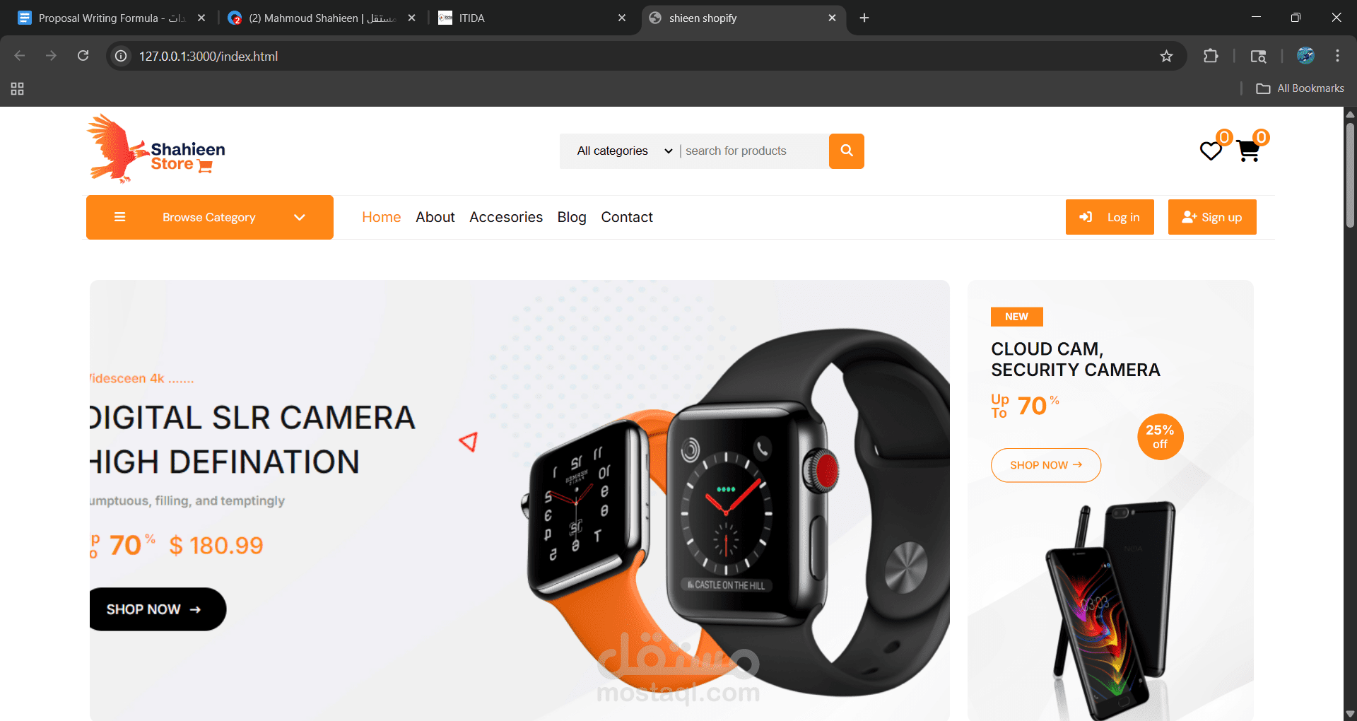 e commerce