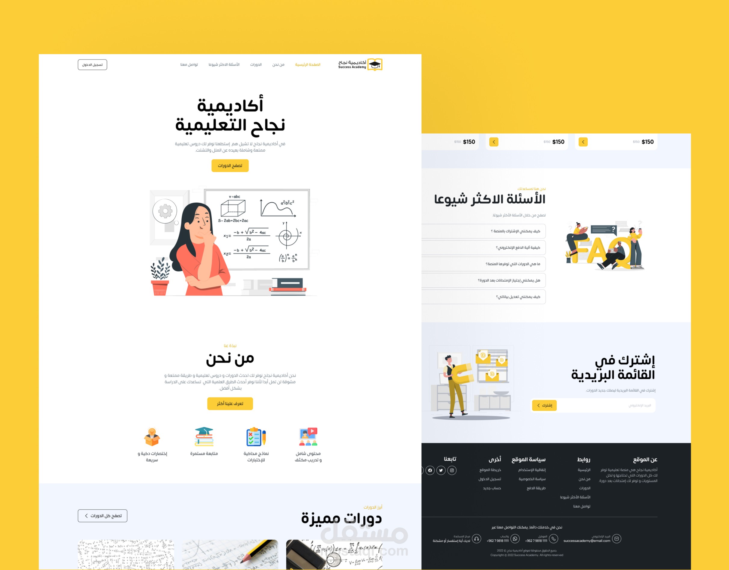 Success Academy - UIUX Design