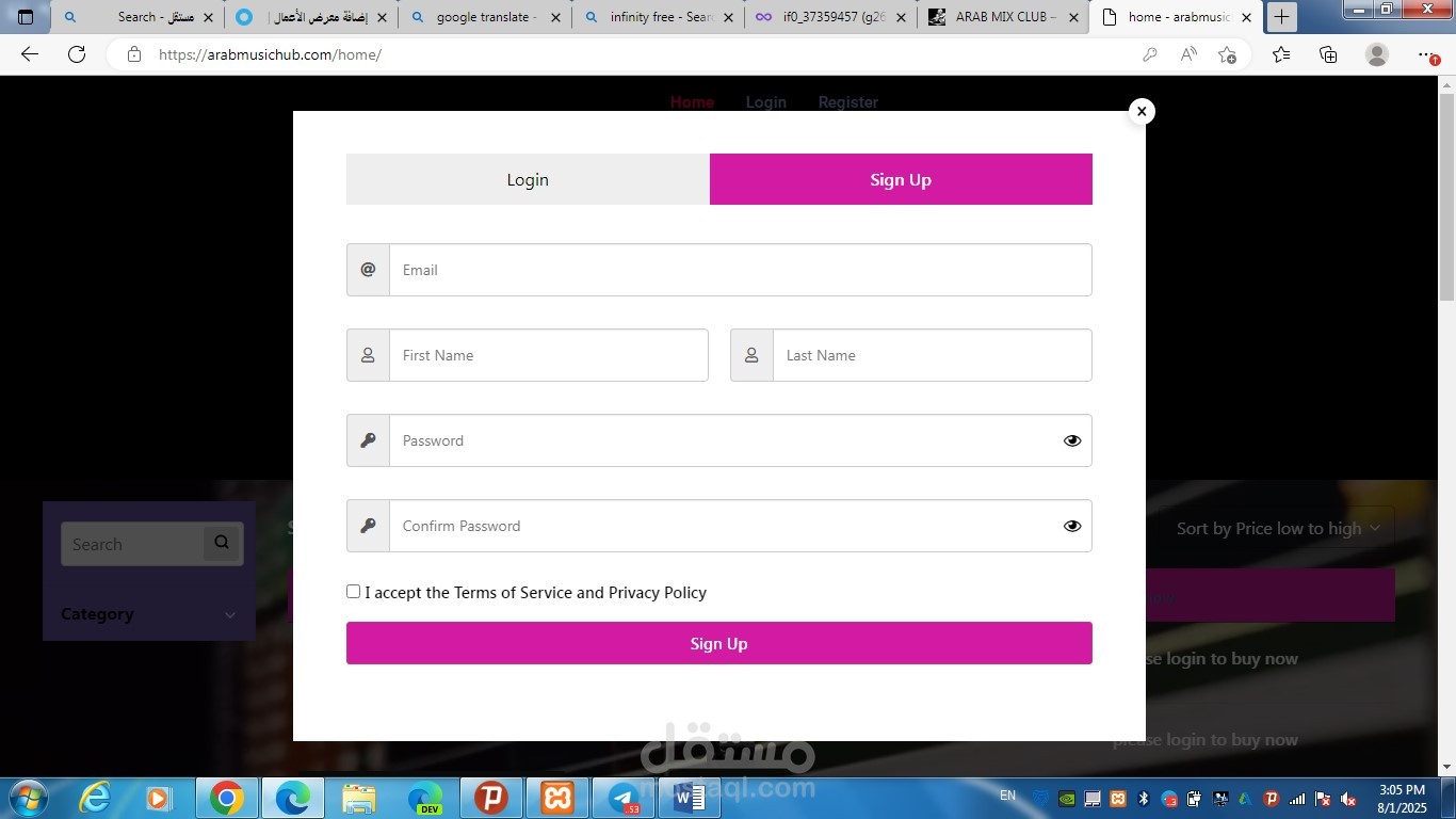 A store to showcase audio clips with the ability to sell them using WordPress.