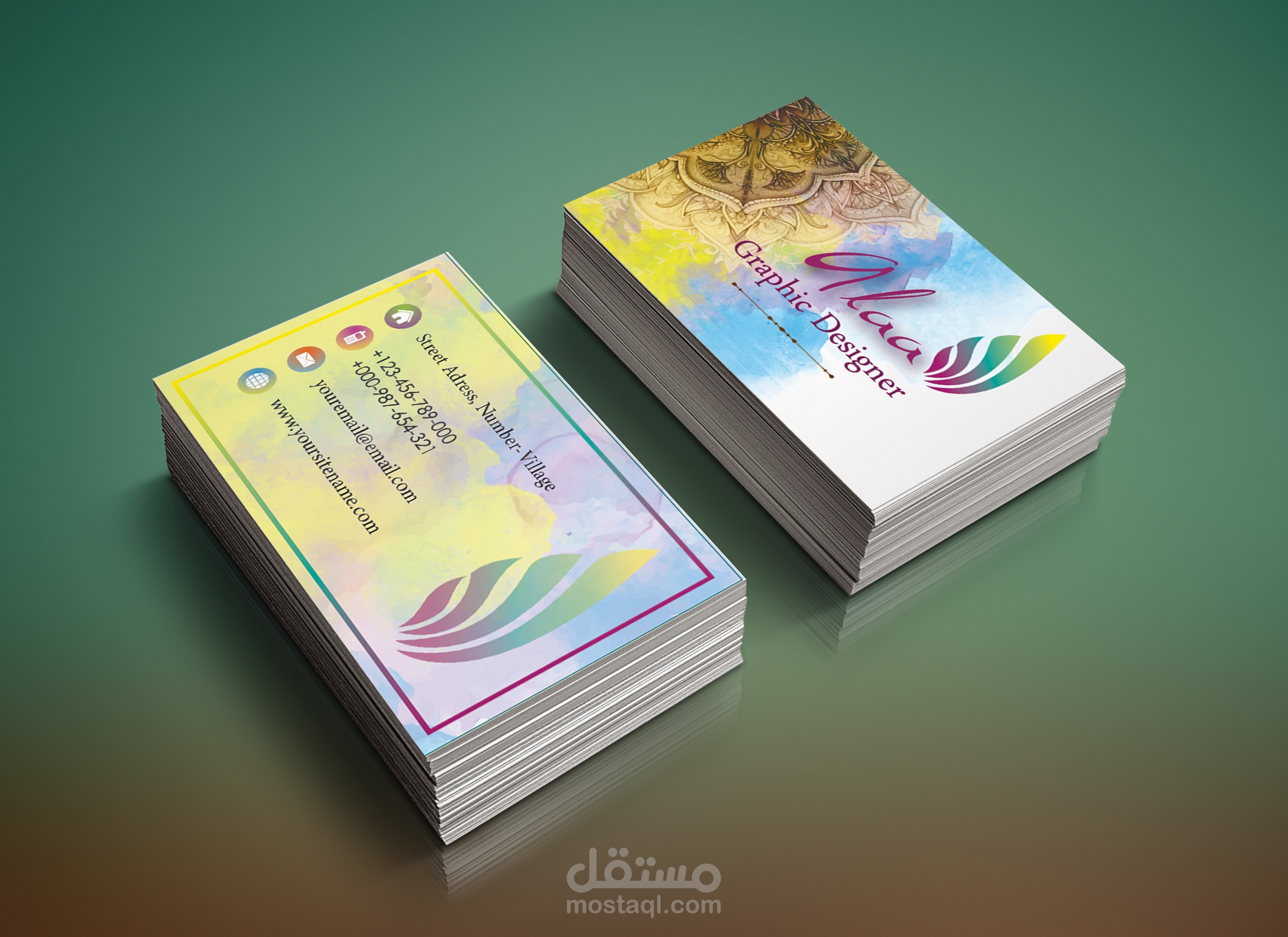 بطاقة أعمال (business card )