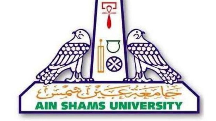 ترجمة أخبار جامعة حكومية معروفة