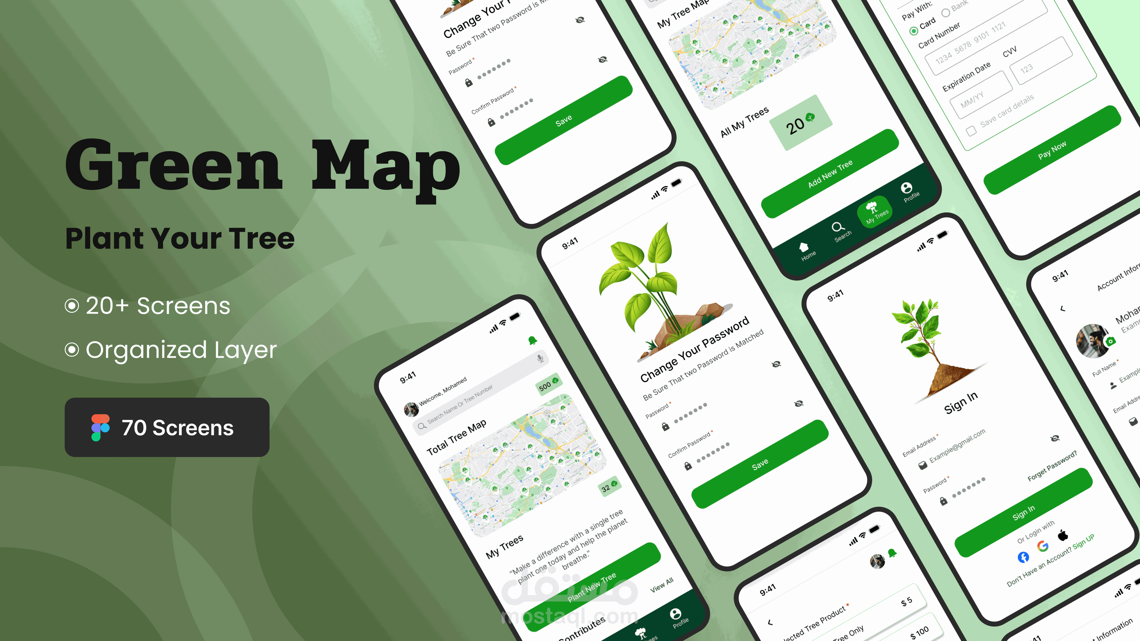 Green Map App