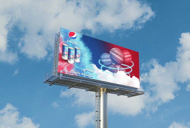 Unofficial Pepsi campaign