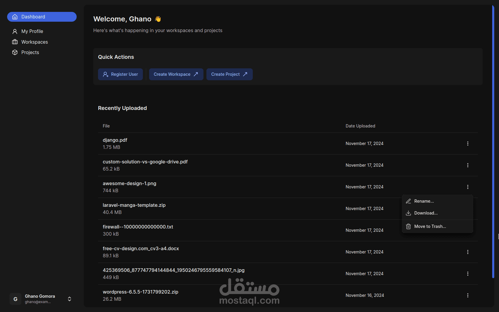 نظام مشاركة ملفات تعاوني مع إدارة مساحات العمل والمشاريع