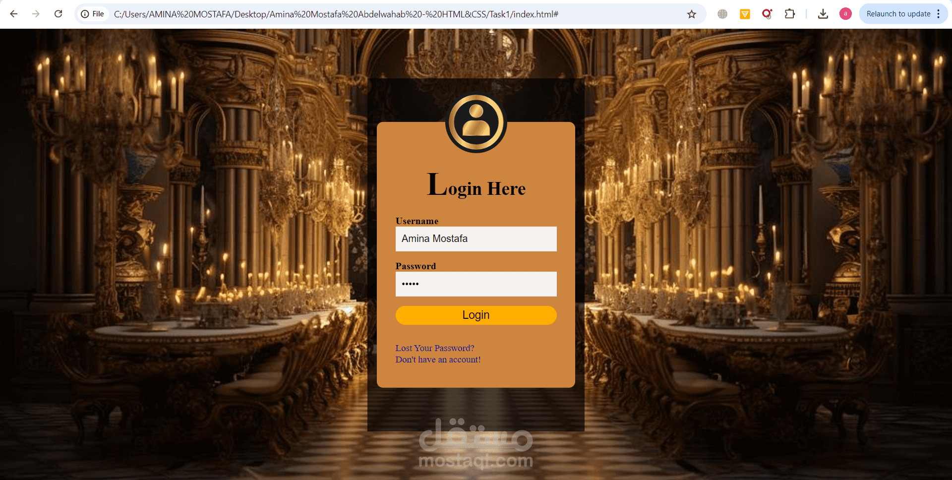 Opulent Login Form