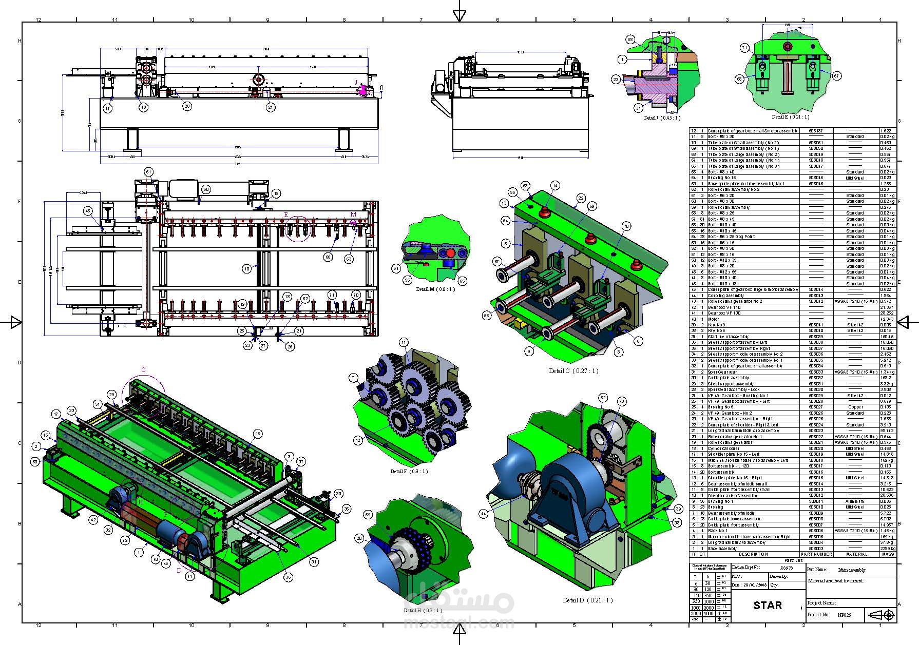 corrugation Sheet machine