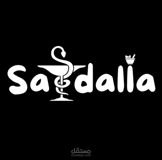 logo صيدلية