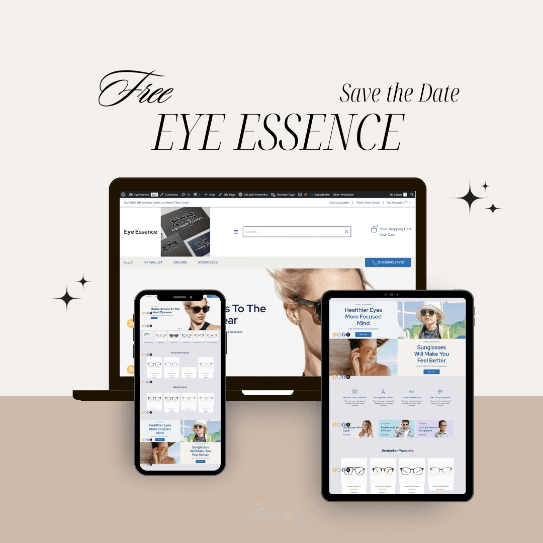 "Eye Essence: موقع متخصص في نظارات عصرية وطبية تجمع بين الأناقة والوضوح بجودة عالية."
