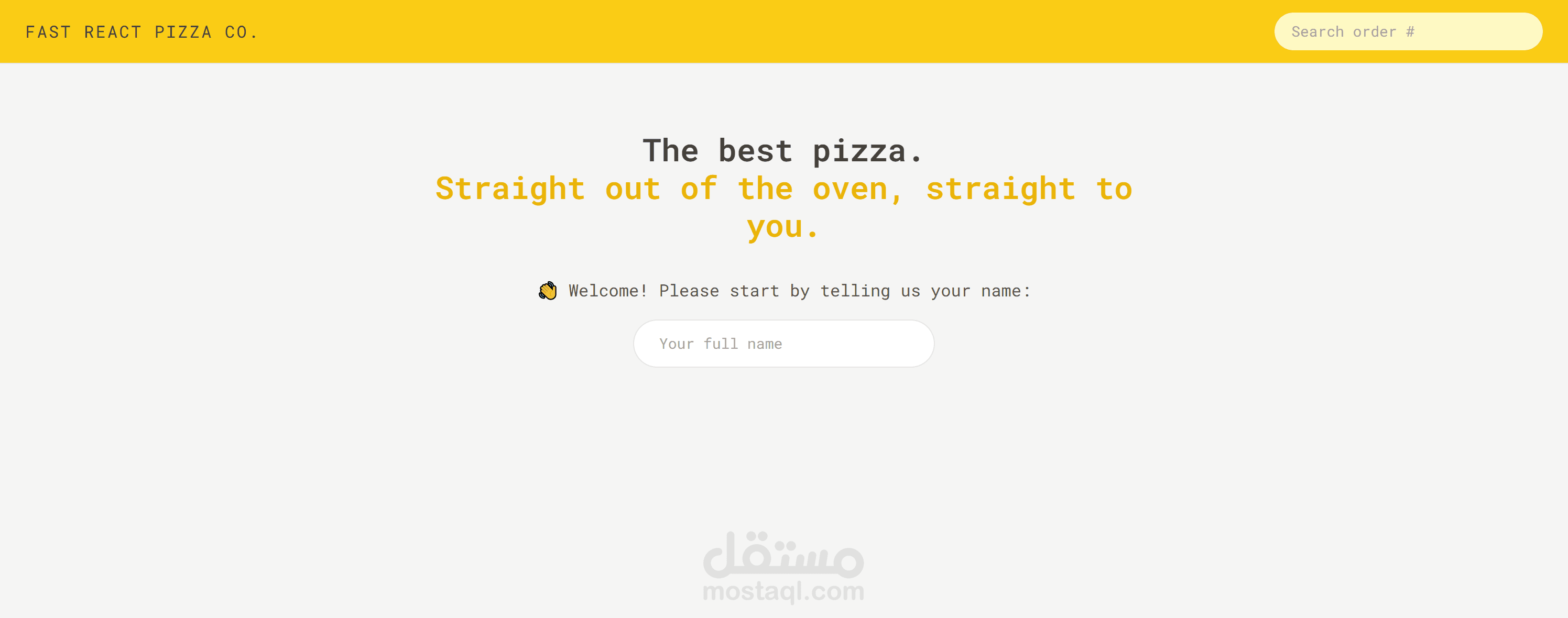 FastPizza – متجر بيتزا إلكتروني سريع وذكي