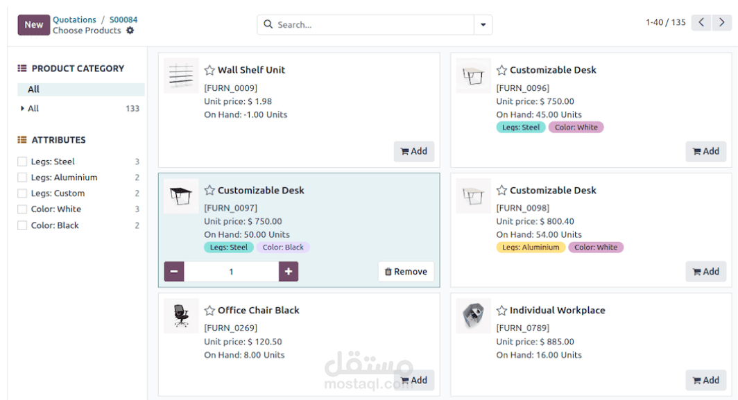 مشاريع متنوعه على odoo-سله - woocommerce-wix