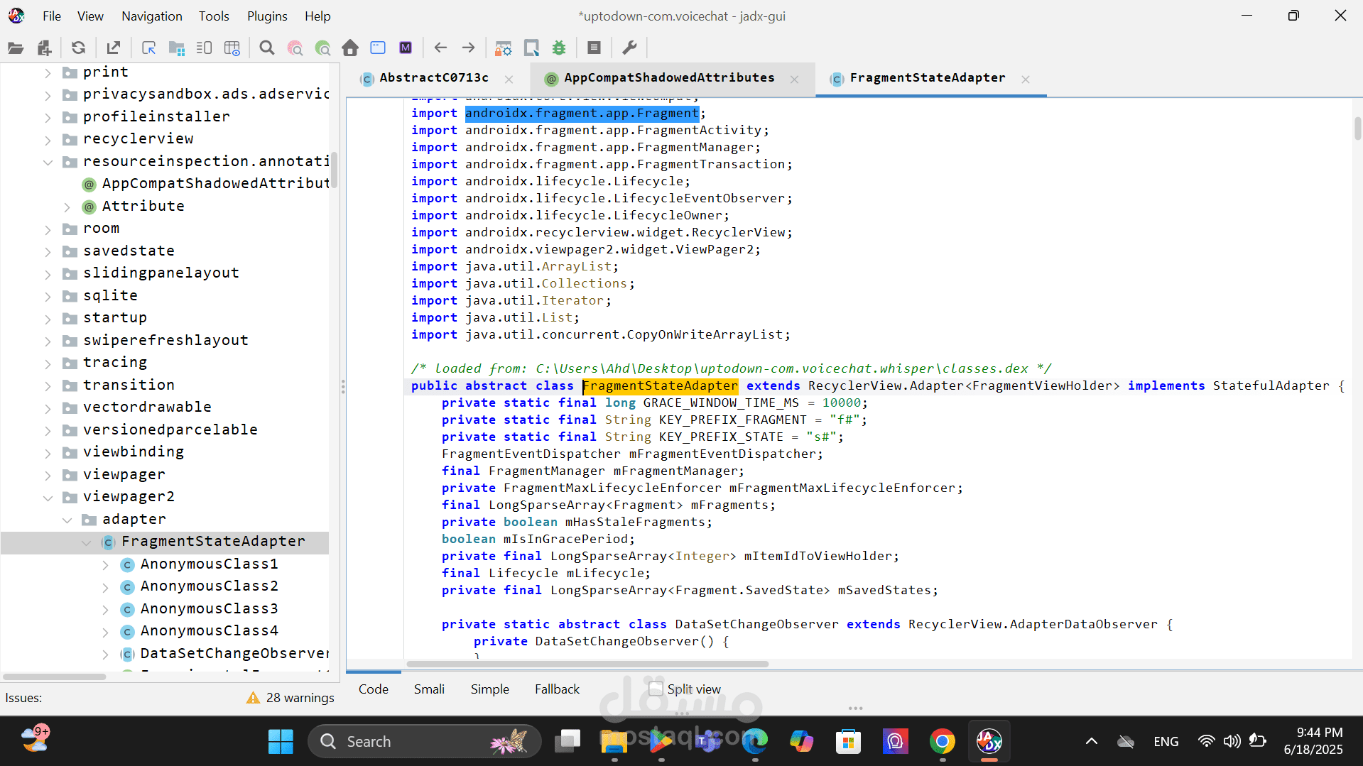 تطوير وتعديل برامج  الانرويد (android development)
