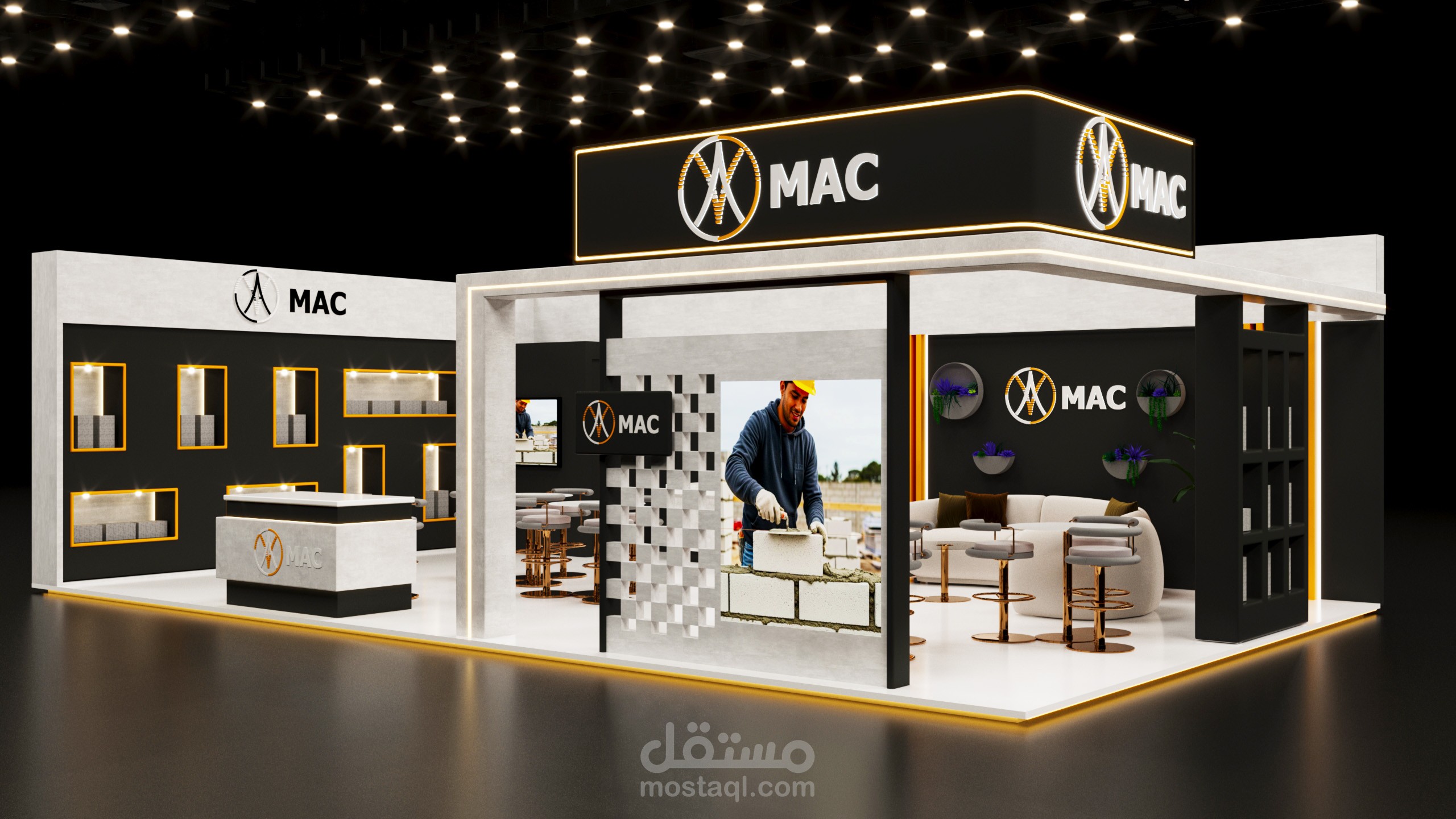 تصميم بوث تجارى