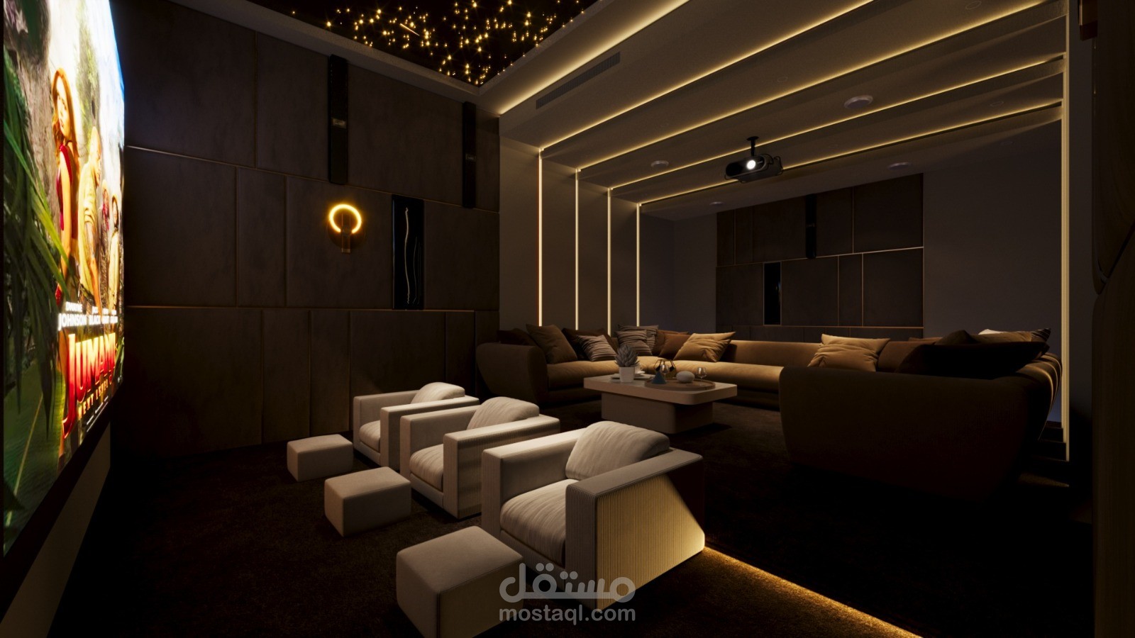 تصميم سينما داخل فيلا